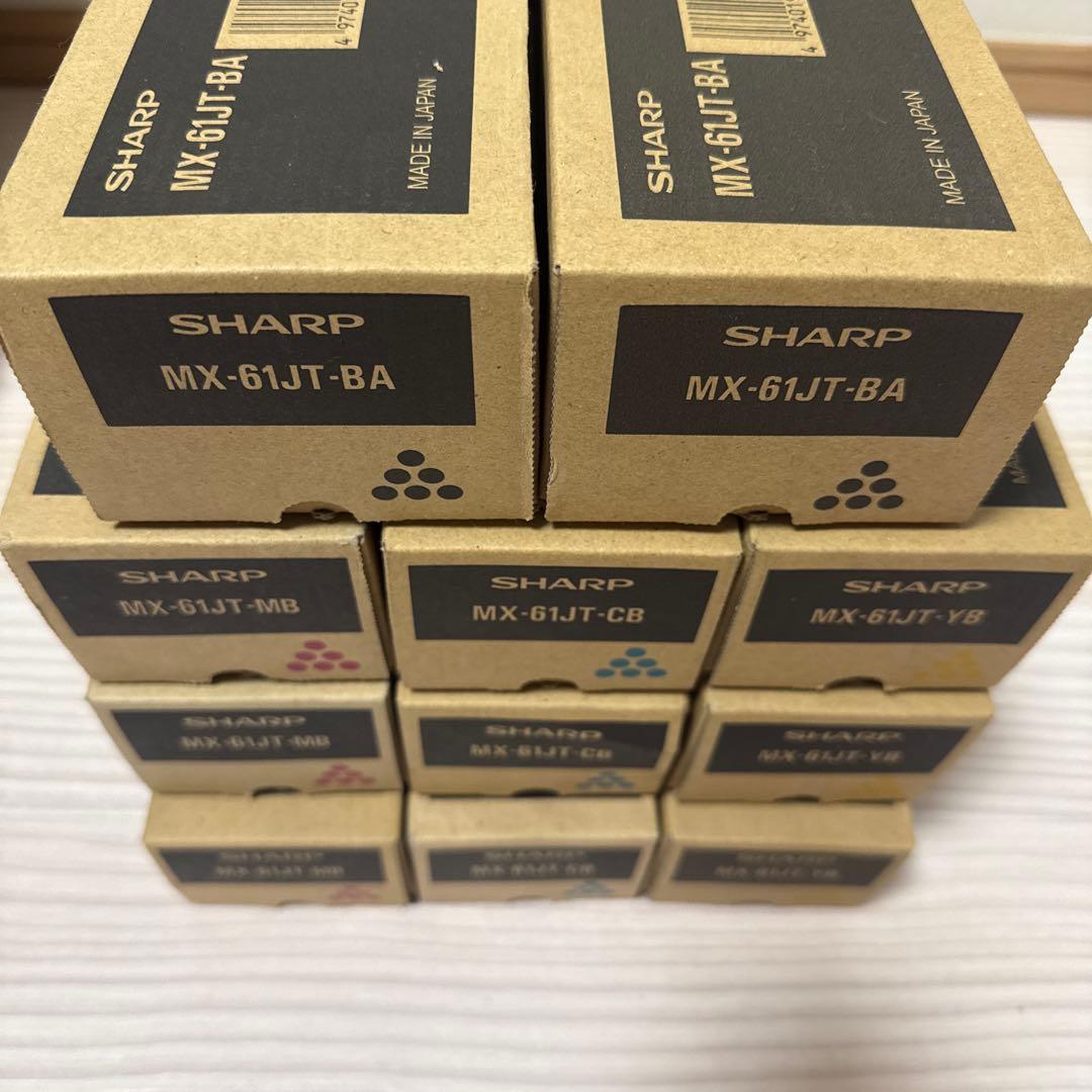 【正規純正】大容量トナー込み　シャープ複合機トナーセット　MX61JTBA