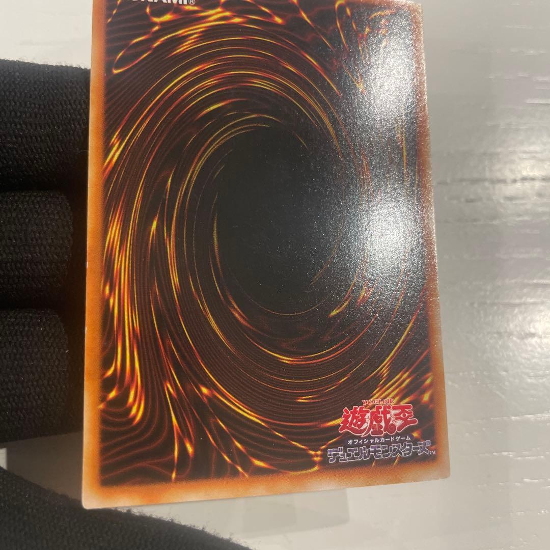 【美品・縦シク】　トゥーン・ブラック・マジシャン・ガール　とても綺麗