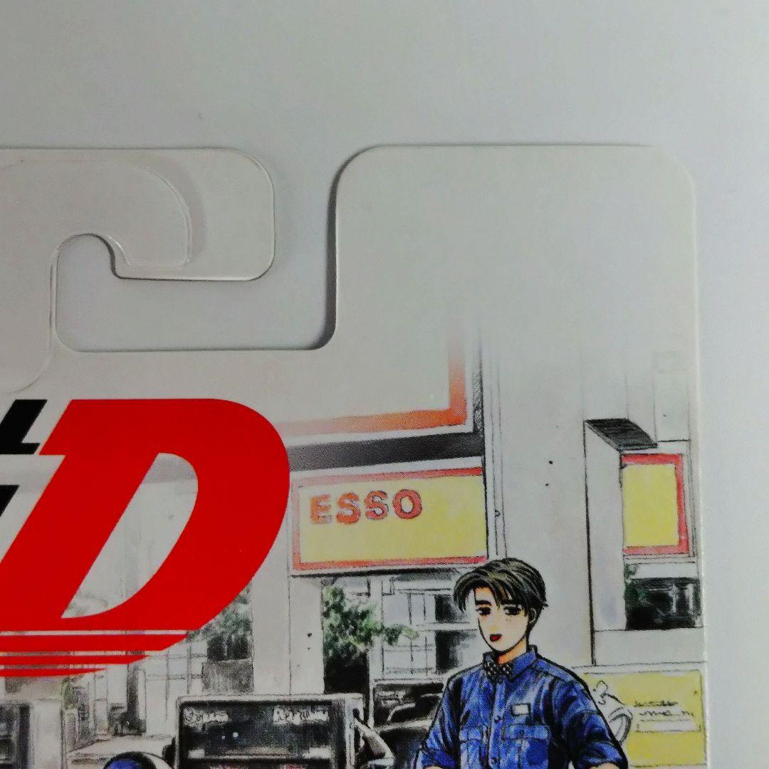 【希少】Hot Wheels 頭文字D AE86 新装版全巻購入特典