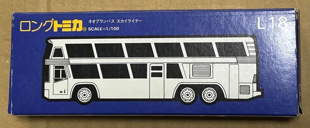 ロングトミカ L18 ネオプランバス スカイライナー 中央バス