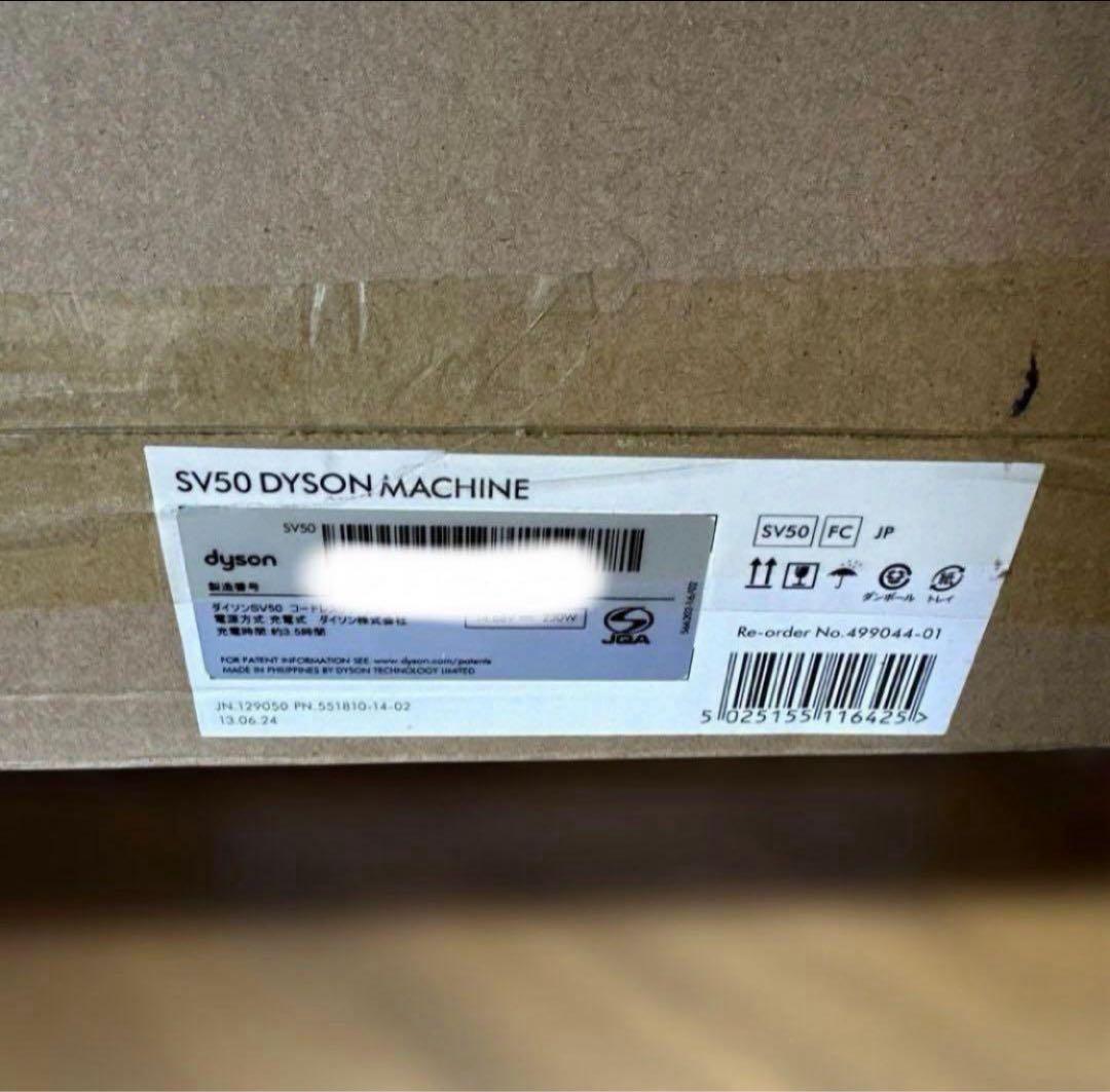 掃除機・クリーナー Dyson PencilVac Fluffycones SV50 FC