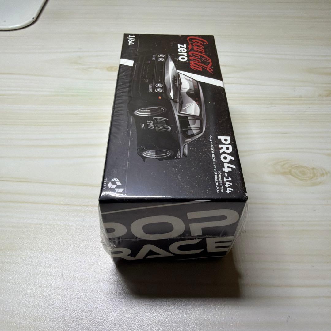 スカイライン　ハコスカ　2000GT-R 1/64 3台