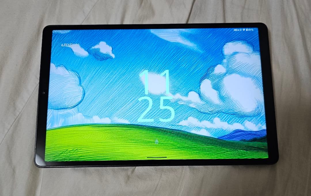 ALLDOCUBE iPlay70 mini Ultra 本体 元箱