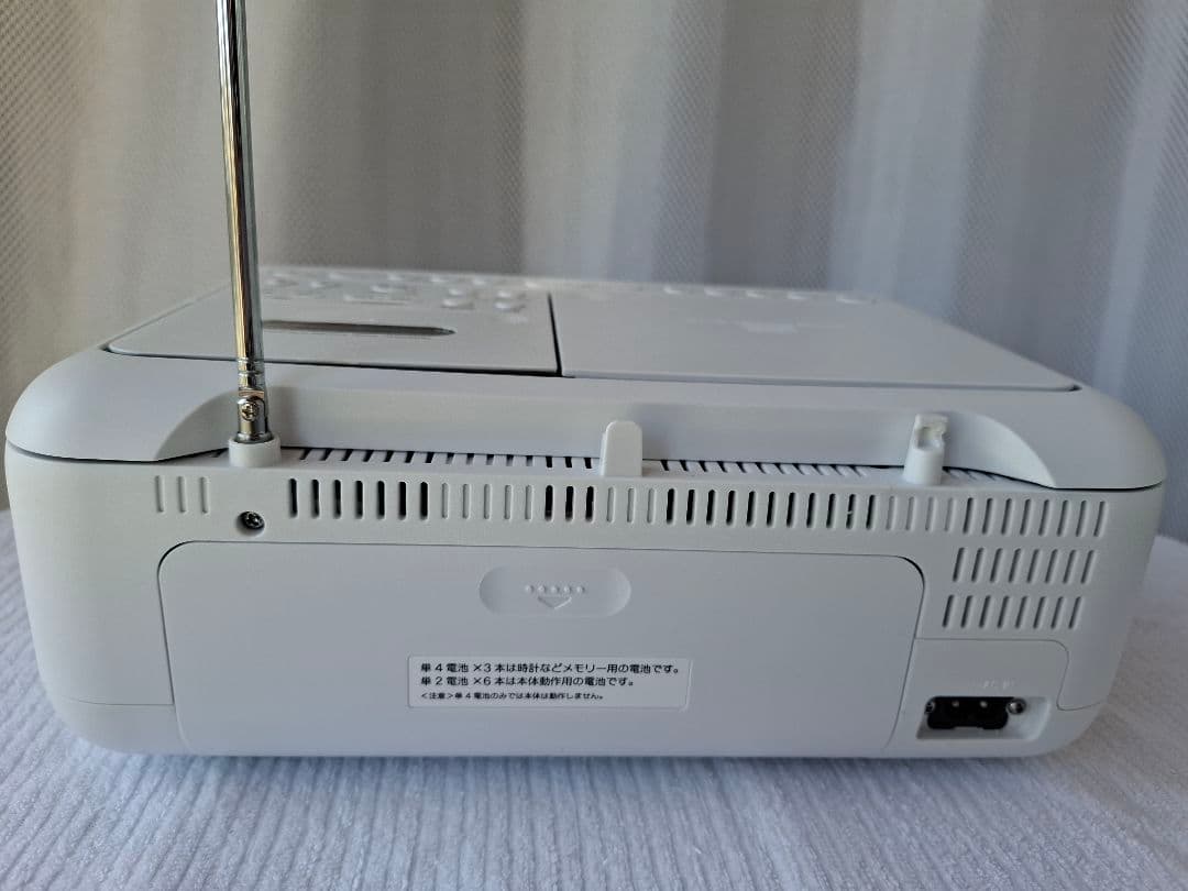 SONYパーソナルオーディオシステムCFD-S401 ホワイト　未使用新品