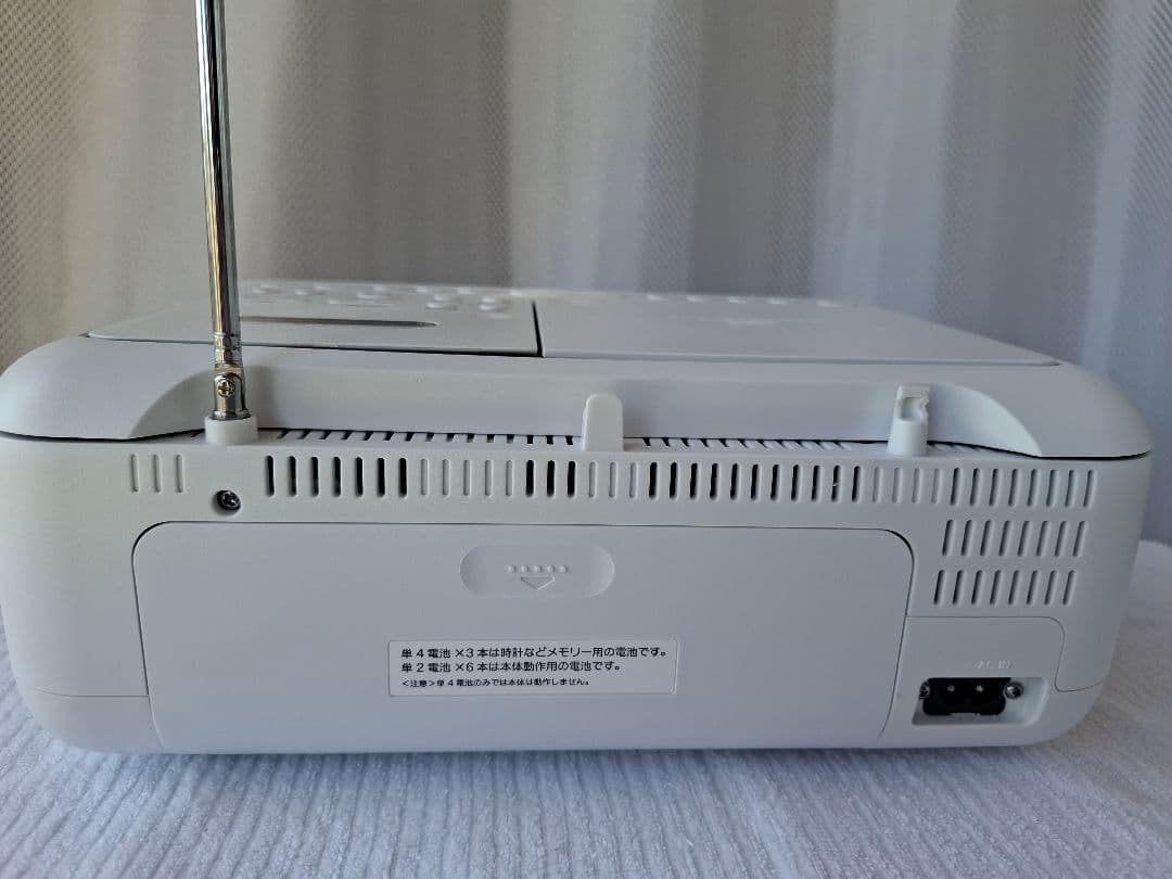 SONYパーソナルオーディオシステムCFD-S401 ホワイト　未使用新品