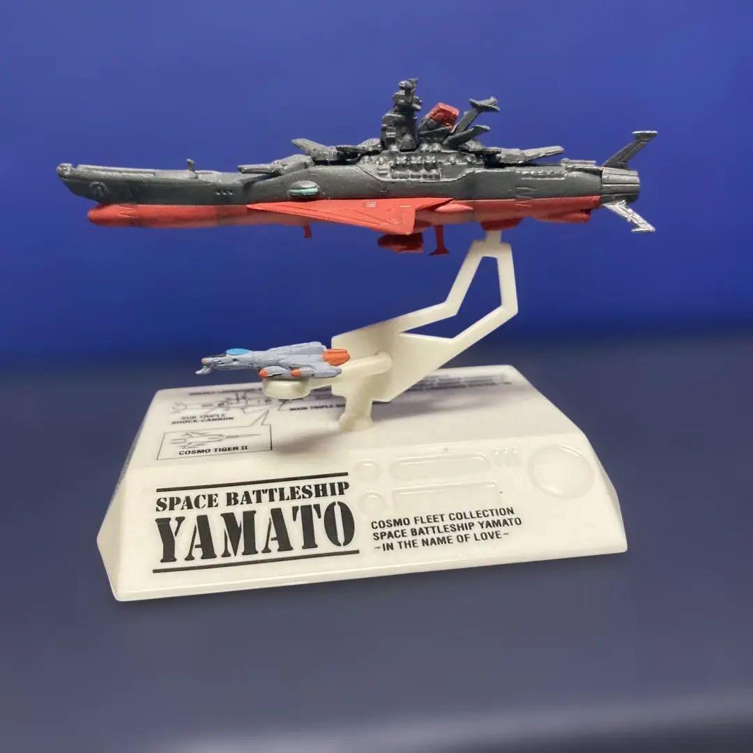 宇宙戦艦ヤマト コスモフリートコレクション