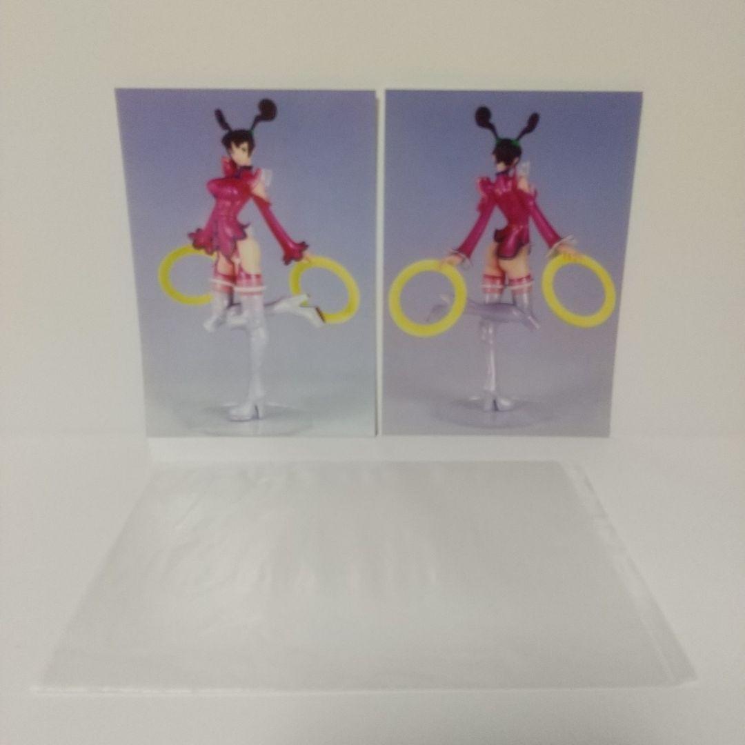 【激レア】スターグラディエイター [ ジューン ] 1/8 ガレージキット