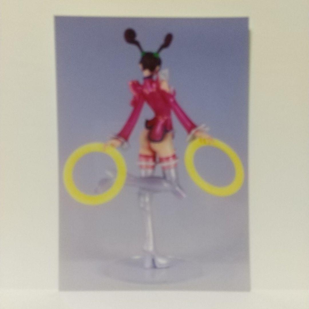 【激レア】スターグラディエイター [ ジューン ] 1/8 ガレージキット