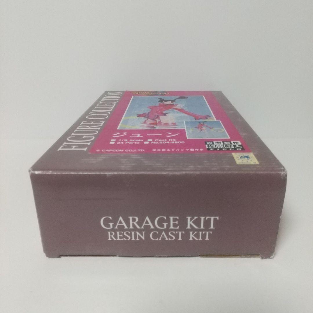 【激レア】スターグラディエイター [ ジューン ] 1/8 ガレージキット