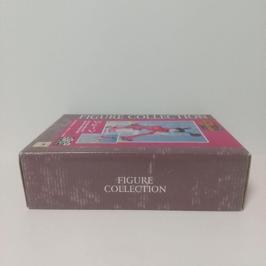 【激レア】スターグラディエイター [ ジューン ] 1/8 ガレージキット