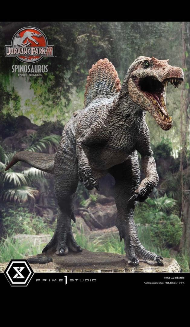 ★完全限定品★スピノサウルス★ プライム1スタジオ　ジュラシックパークフィギュア