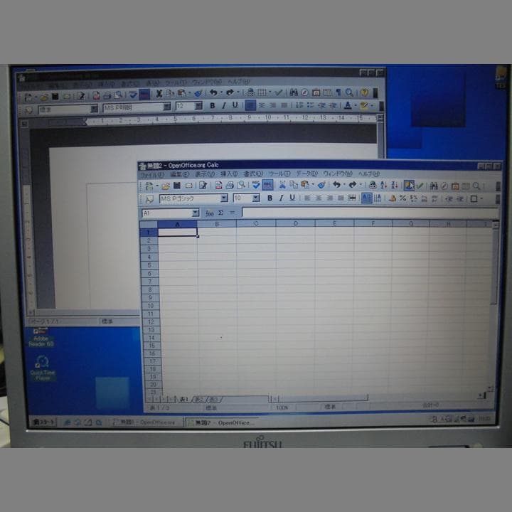 旧型PC　富士通　BIBLO NB14BR／Windows98／FDD内蔵／動作