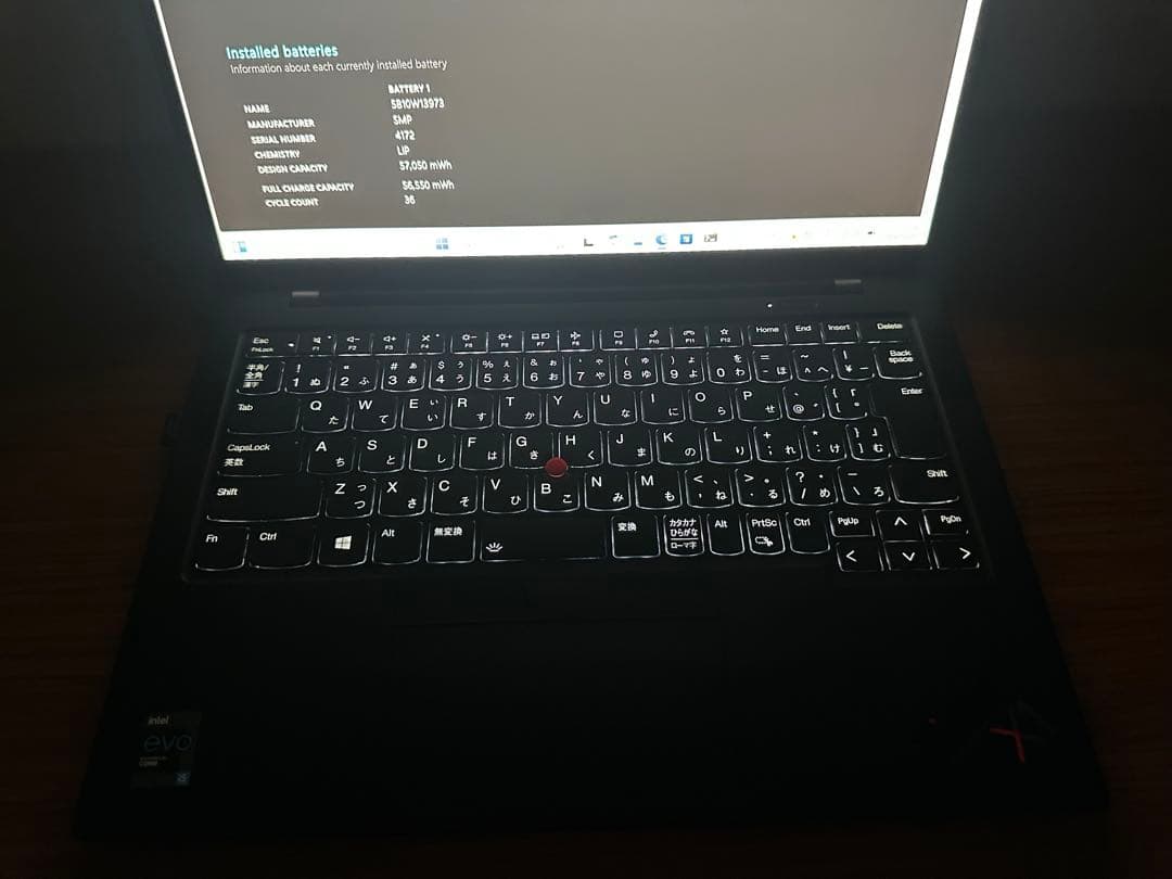 Windowsノート本体 Lenovo X1 Carbon Gen9 i5-1135G7 32Gb 256