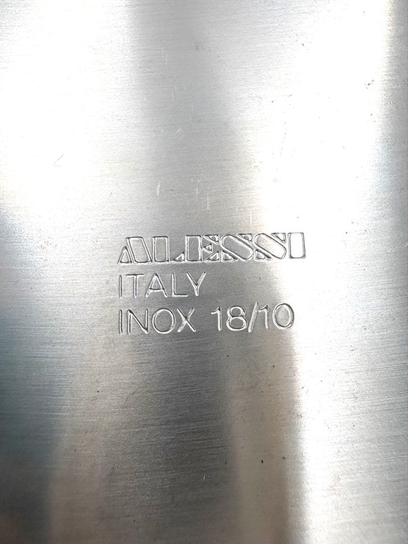 ALESSI アレッシィ　20cm ラウンド　ワイヤーバスケット