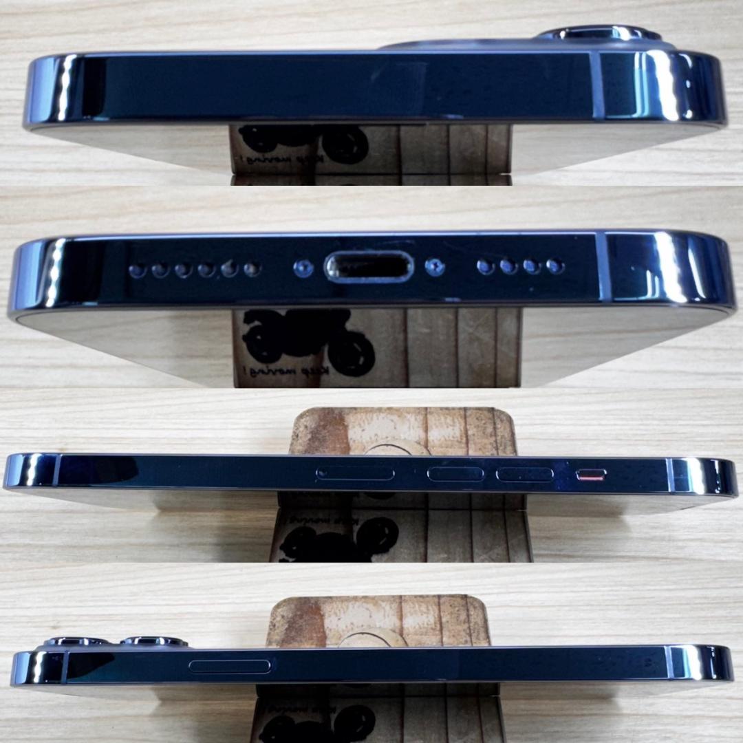 P171 SIMフリー iPhone13 Pro Max 256GB おまけ付き