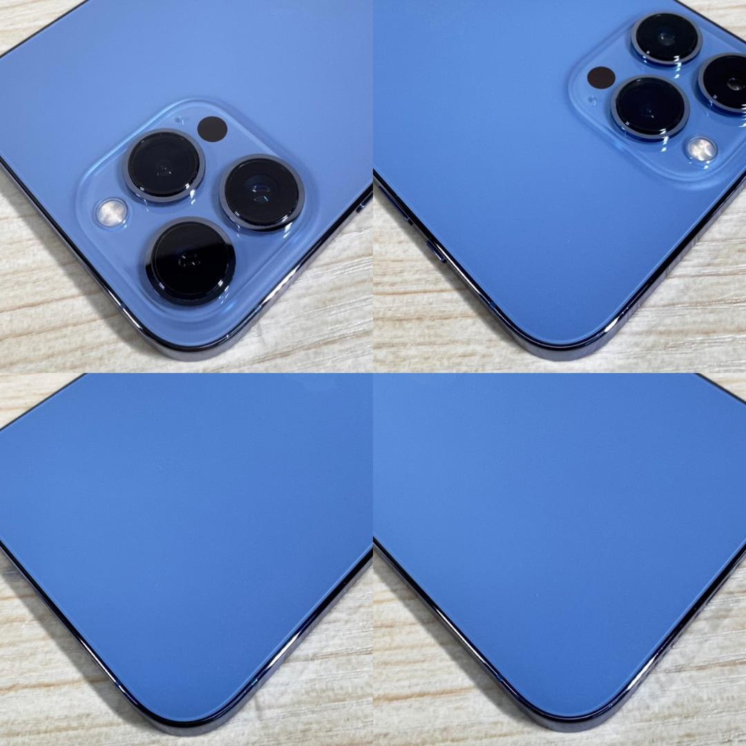 P171 SIMフリー iPhone13 Pro Max 256GB おまけ付き