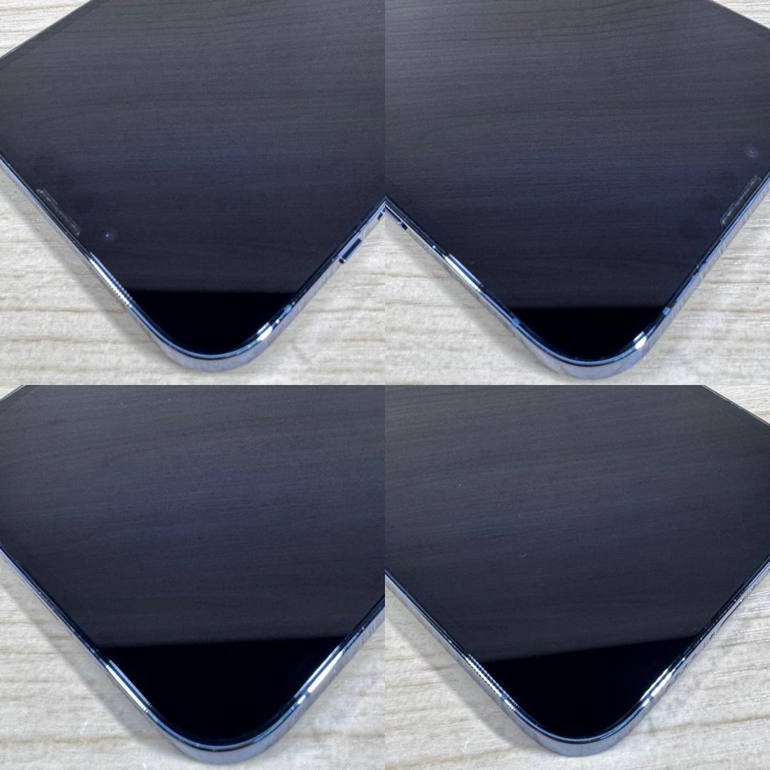 P171 SIMフリー iPhone13 Pro Max 256GB おまけ付き