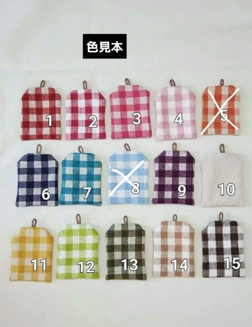 HRK.様　手作りお守り袋