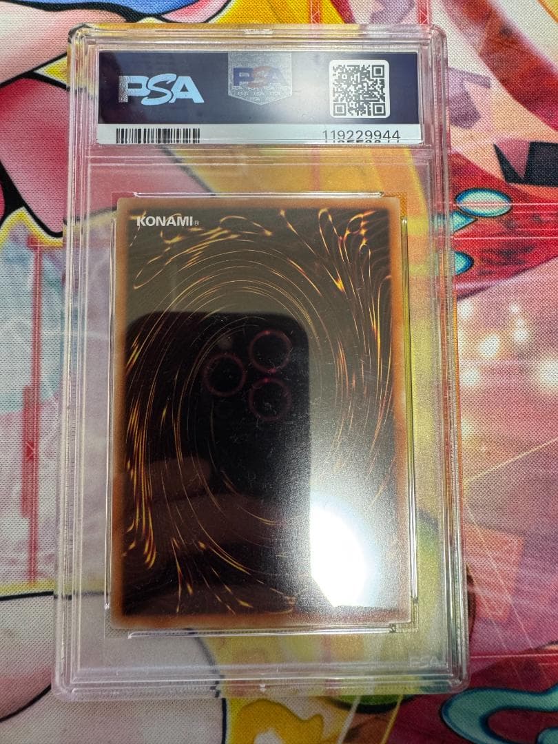 PSA10 ブラックマジシャンガール 15AX-JPM01 シークレット 遊戯王