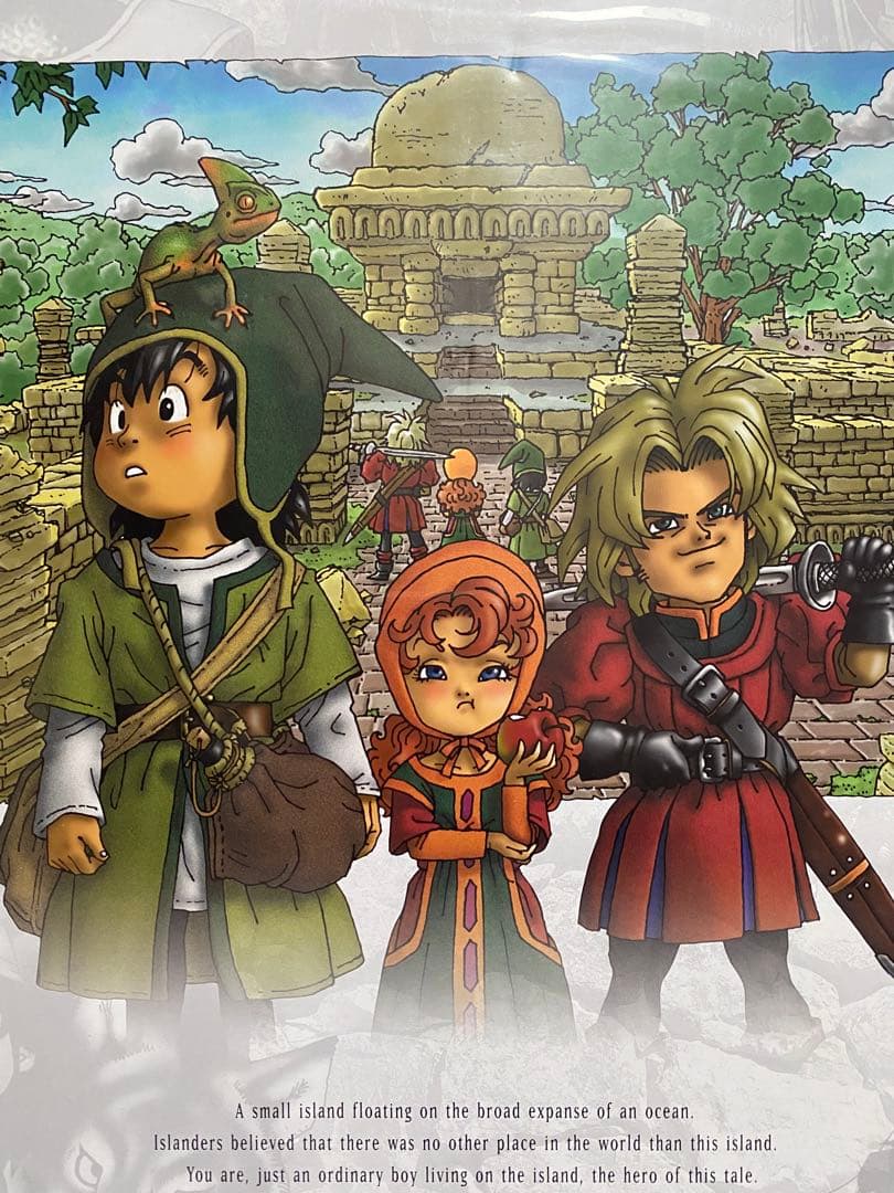 【激レア】ドラクエ7 ファミコン　鳥山明　ポスター　DRAGON QUEST