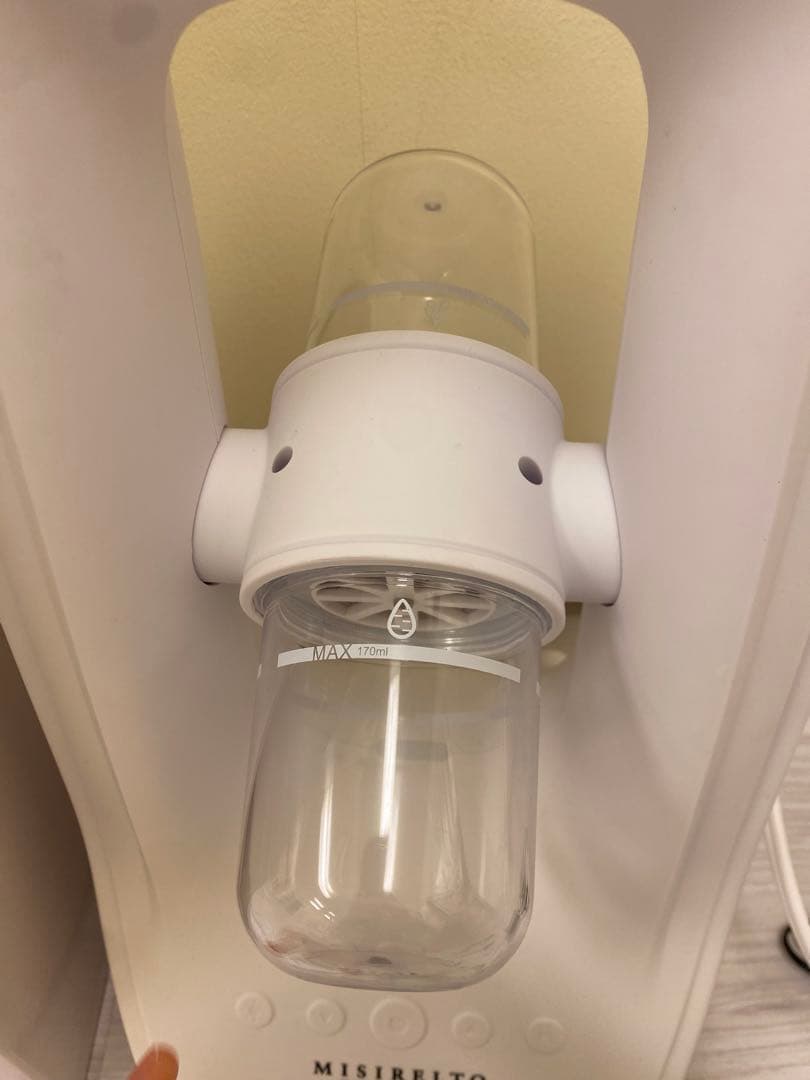 MISIRELTO HYDRO SPLASH ミシレルト ハイドロスプラッシュ