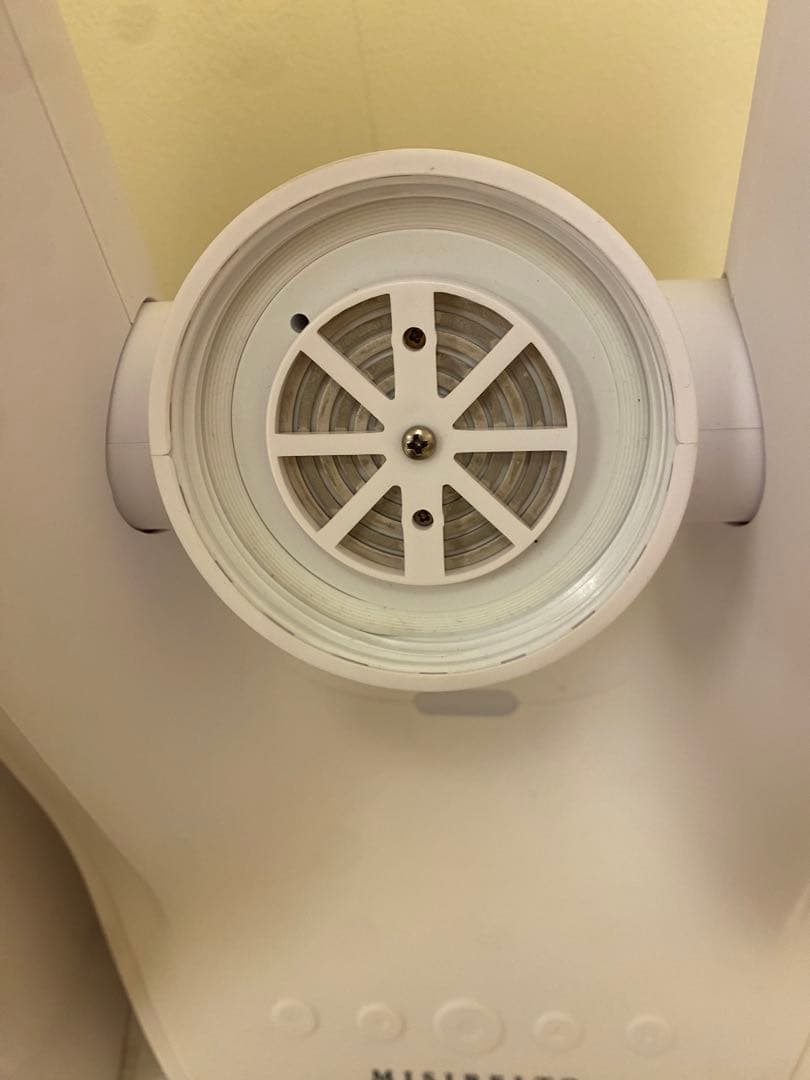 MISIRELTO HYDRO SPLASH ミシレルト ハイドロスプラッシュ