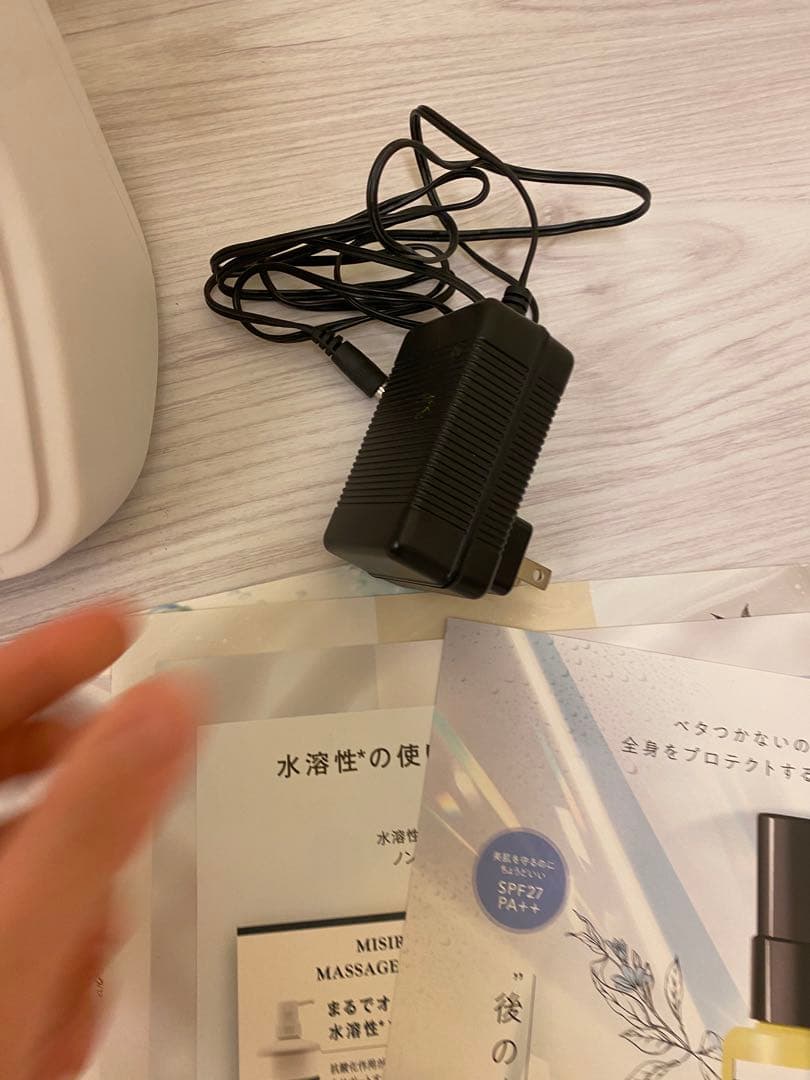 MISIRELTO HYDRO SPLASH ミシレルト ハイドロスプラッシュ