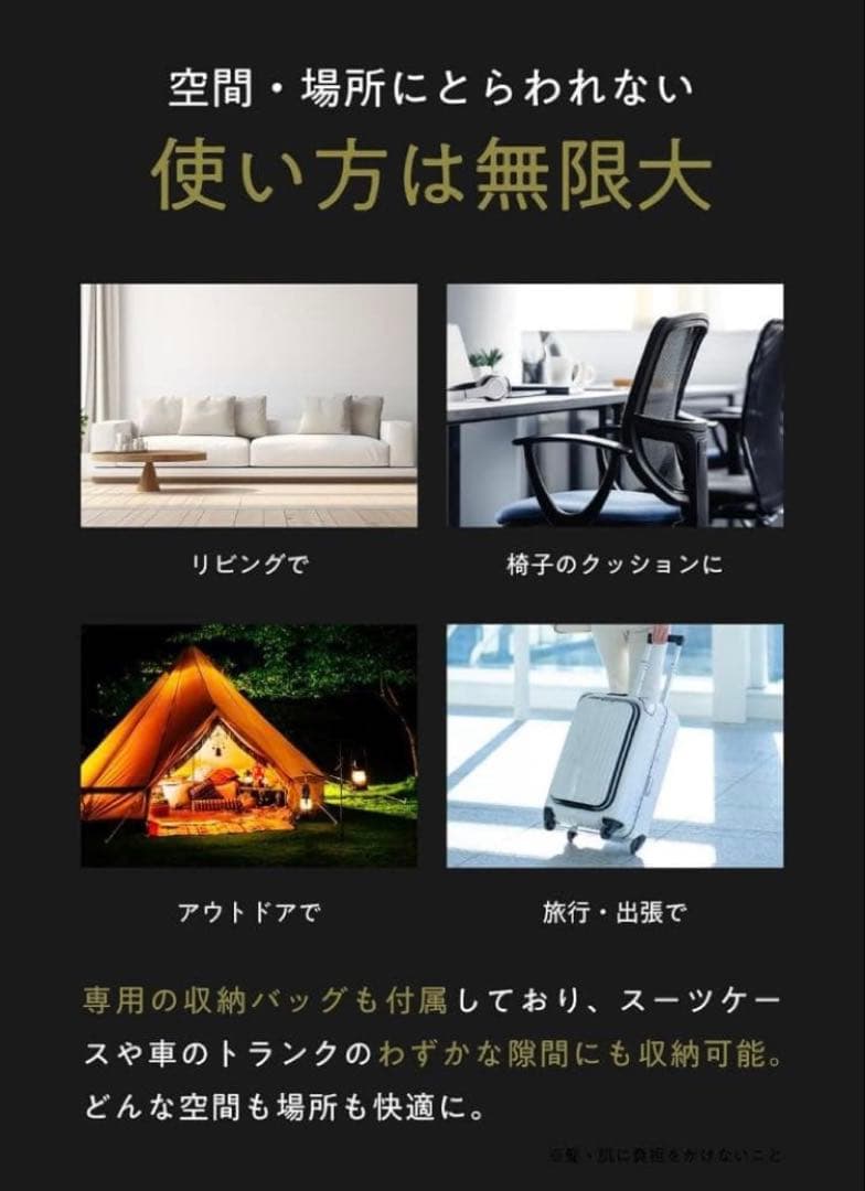 ヒツジのいらない枕 フリースタイル　美品　収納袋付き。定価¥14,800(税込)