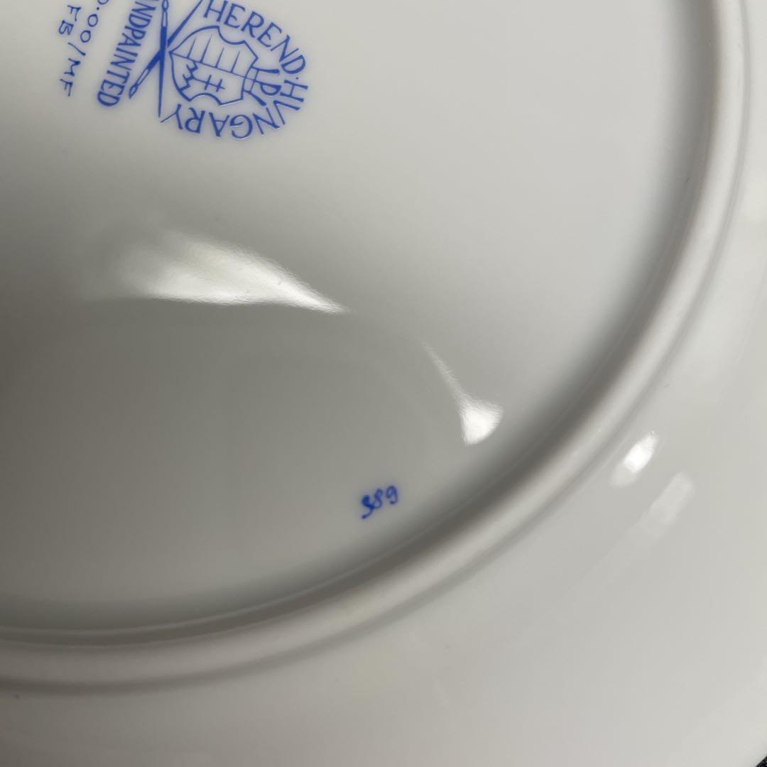 ヘレンド ミルフール ケーキプレート ケーキ皿