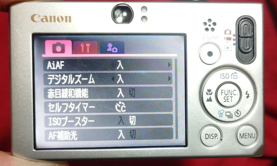 Canon IXY Digital 10 コンパクトデジタルカメラ ブラック