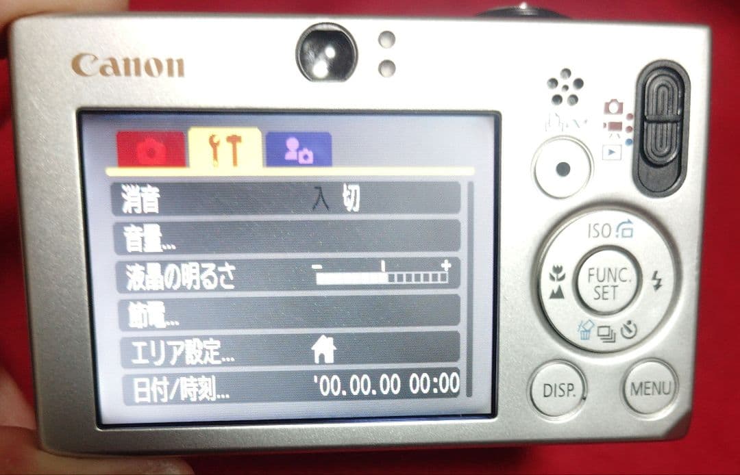 Canon IXY Digital 10 コンパクトデジタルカメラ ブラック