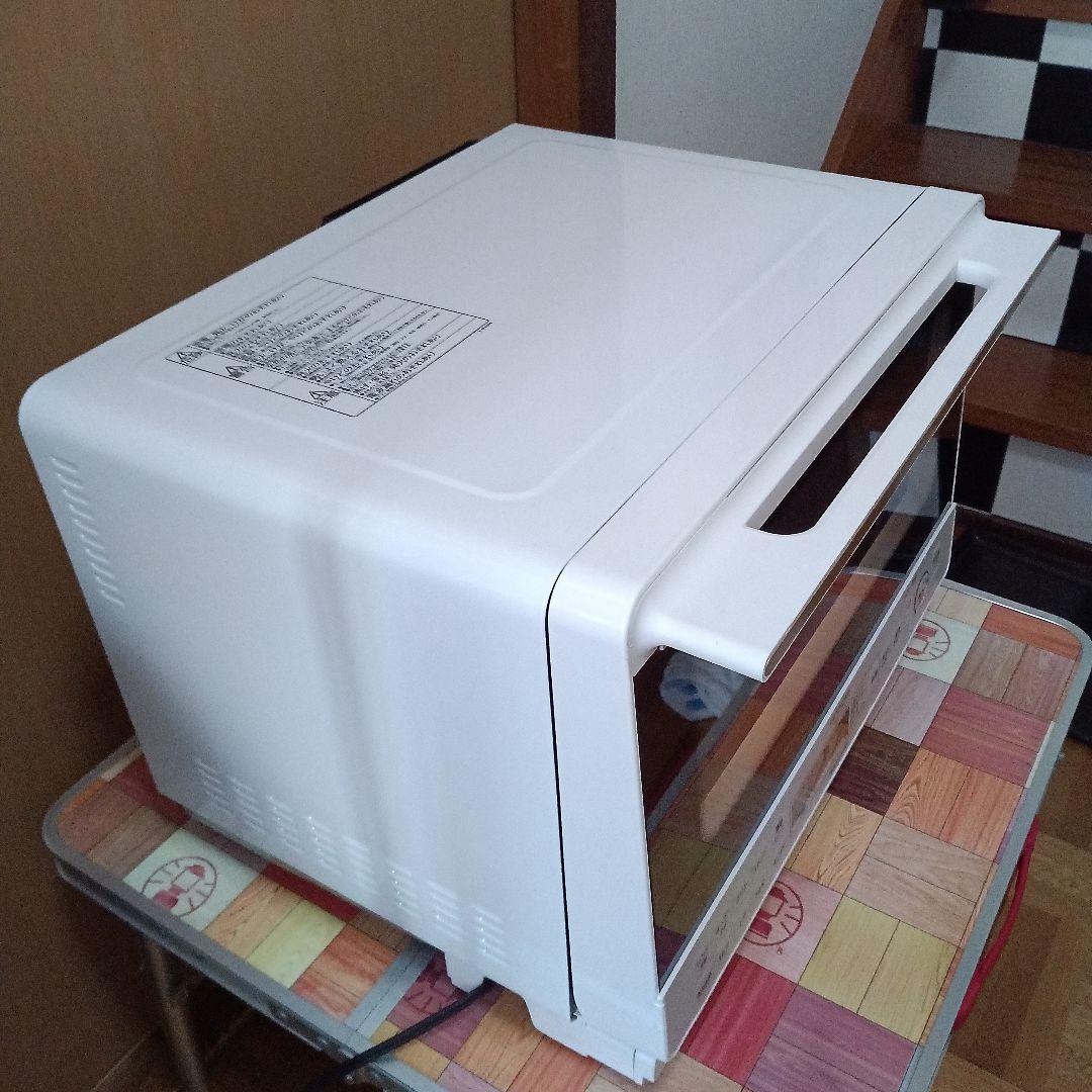 日立 ヘルシーシェフ MRO-S8A（ホワイト） 2024年製✨整備済超超美品✨