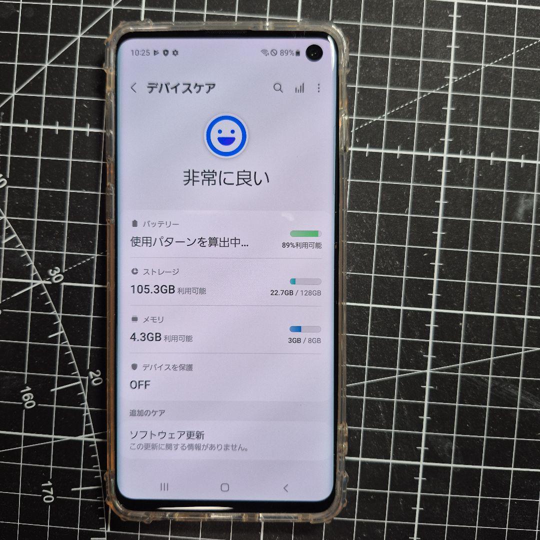 Galaxy S10 ホワイト 本体（ジャンク）