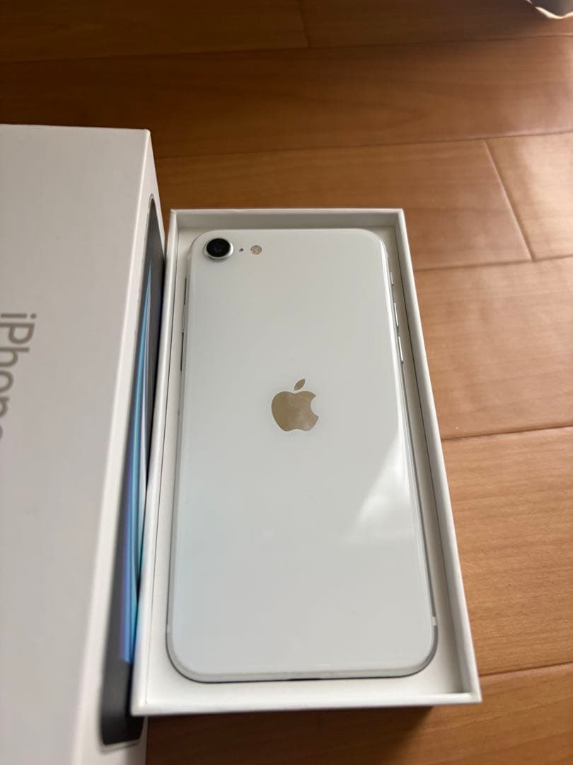 【美品】iPhone SE 第2世代 128GB ホワイト SIMフリー 箱有