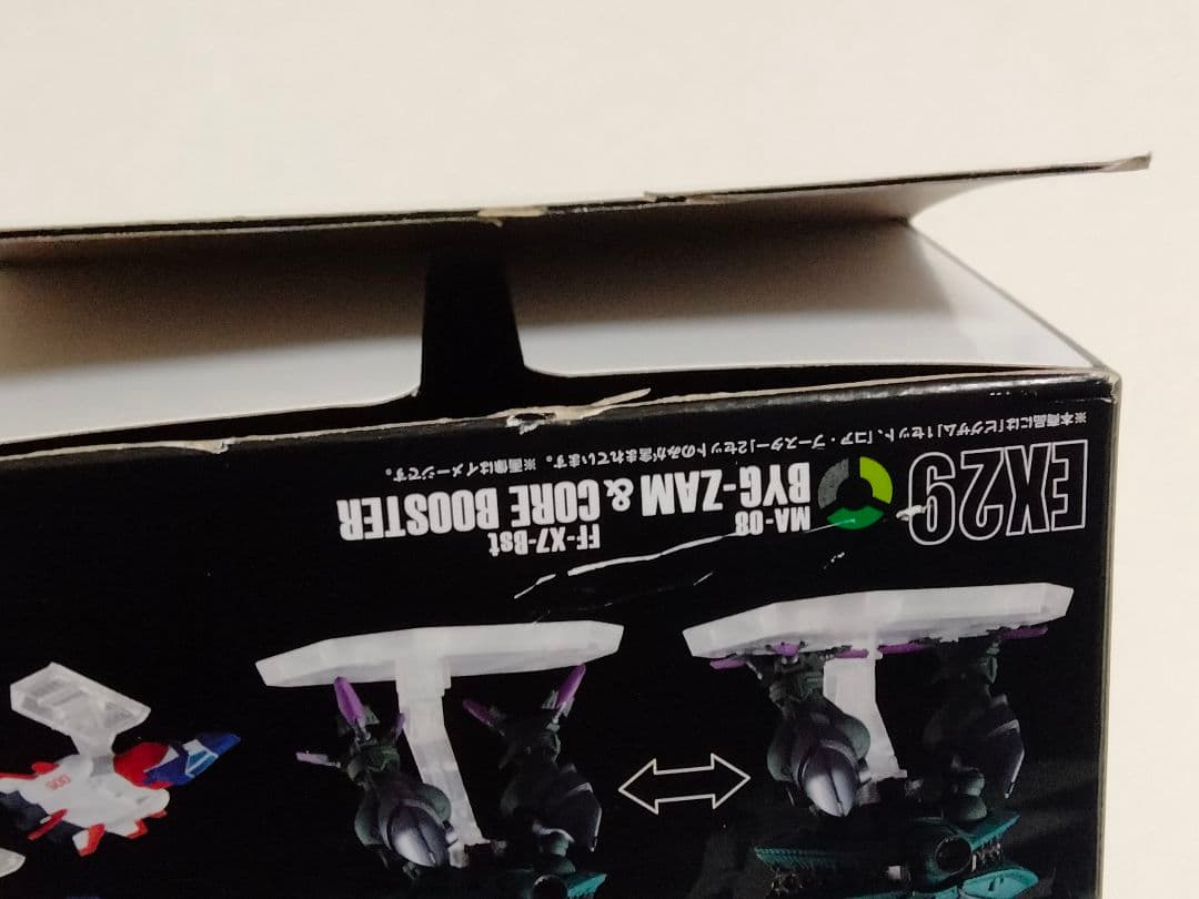 FW GUNDAM CONVERGE EX29 ビグザム＆コアブースター 箱難有