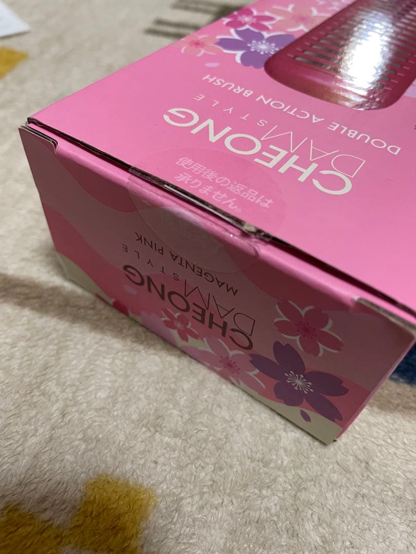 CHEONG チョンダムスタイル ダブルアクションヘアブラシ マゼンタピンク