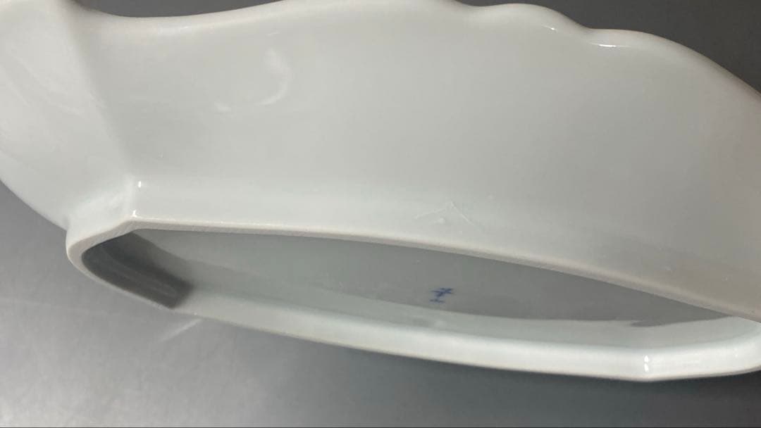 高級有田焼華山中皿五枚セット