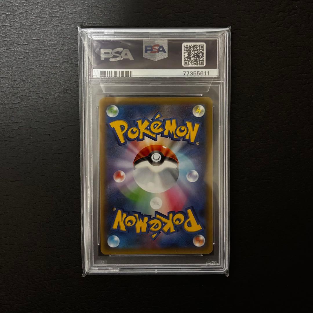 ポケモンカード25th ゼクロムpsa10