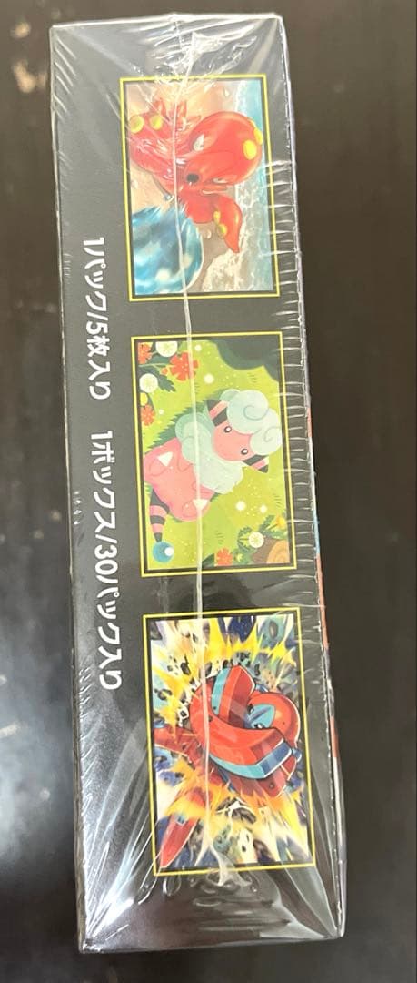 ポケモンカード ジャスピーナ BOX シュリンク付き 未開封