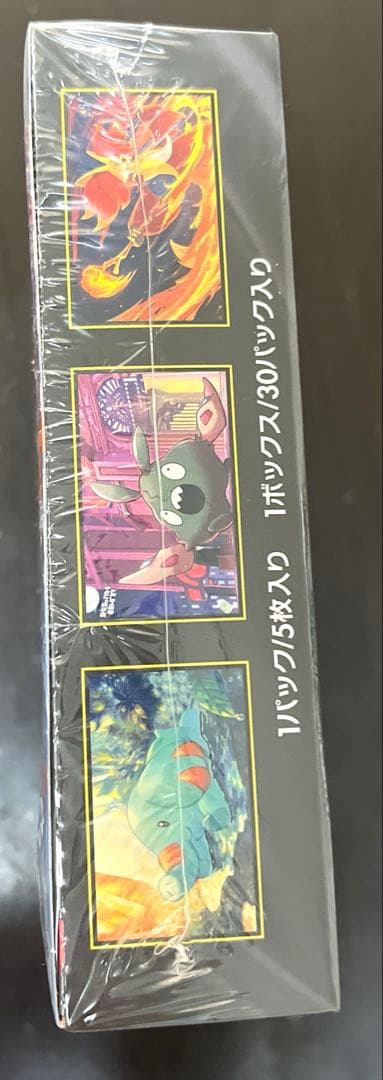 ポケモンカード ジャスピーナ BOX シュリンク付き 未開封