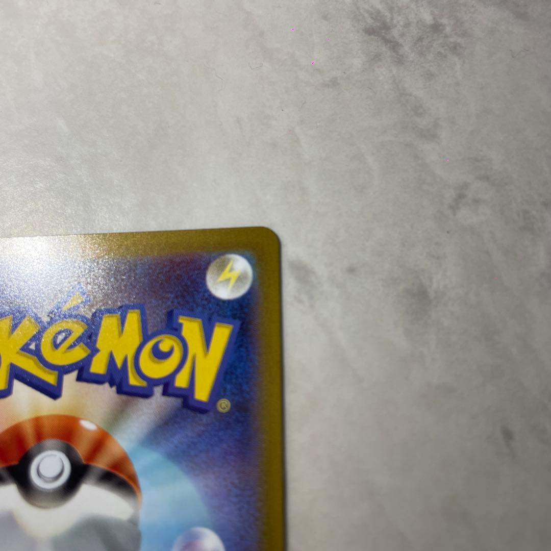 ブラッキー マスターボミラー 092/187 テラスタルフェス