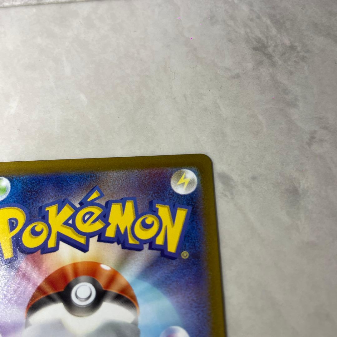 ブラッキー マスターボミラー 092/187 テラスタルフェス