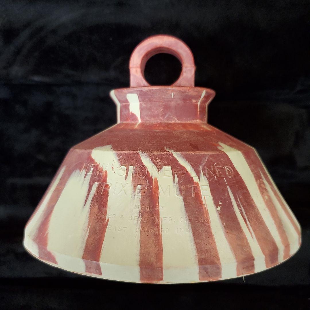 【ニューストンライン】プランジャーミュート トロンボーン用