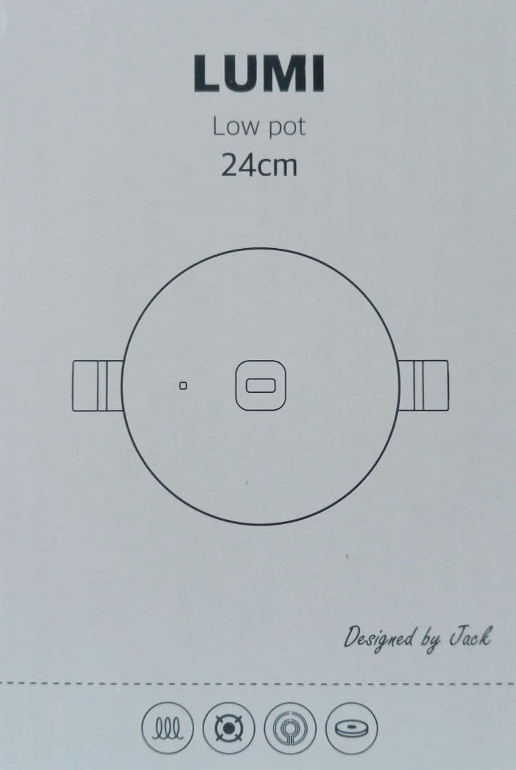 ドクターハウス　ルミ　両手鍋　24cm　セラミック加工　ローポット