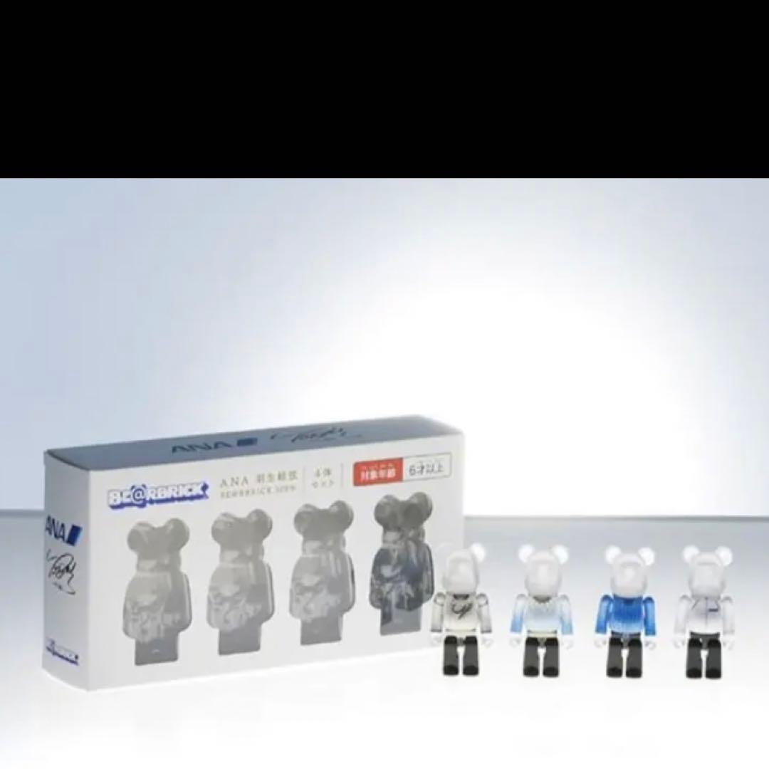 YUZU × BE＠RBRICK  歴代衣装　100% YUZUベアブリック