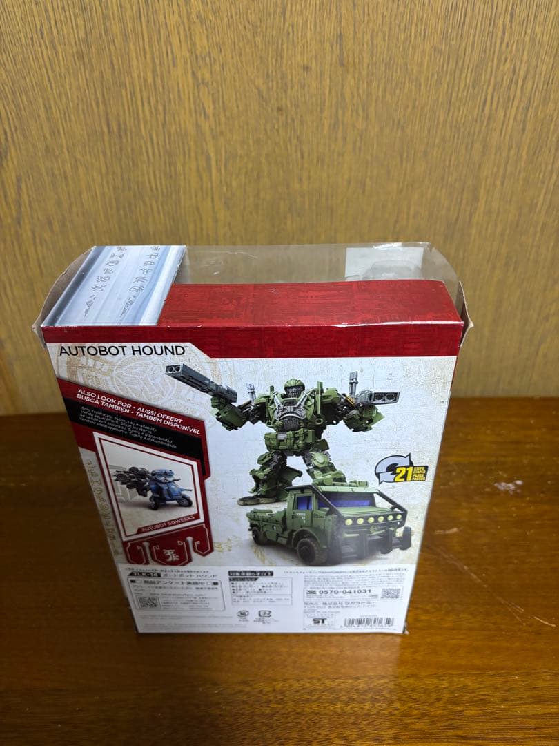 【未開封】トランスフォーマー TLK-14 ハウンド（プレミアムエディション）