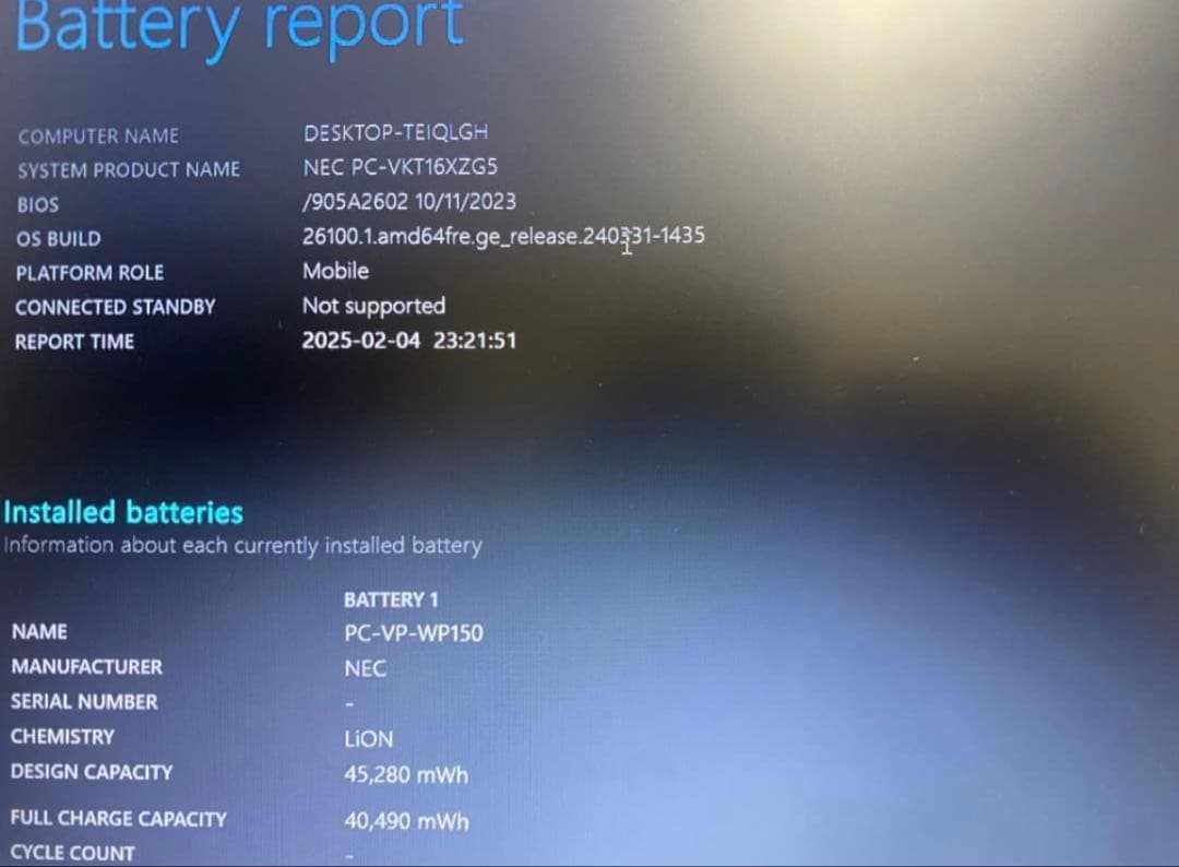 Windowsノート本体 NEC VersaPro VKT16/X-5 Corei5/16GB/SSD