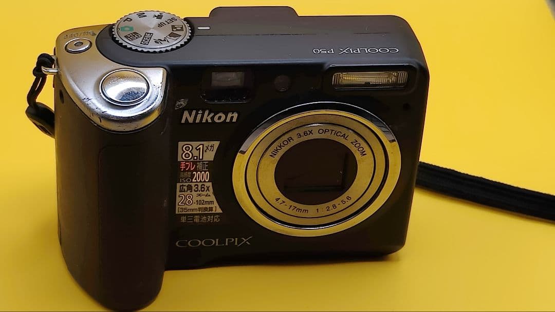 Nikon COOLPIX P50 コンパクトデジタルカメラ