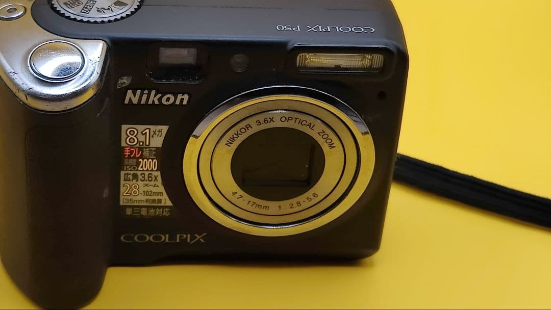 Nikon COOLPIX P50 コンパクトデジタルカメラ