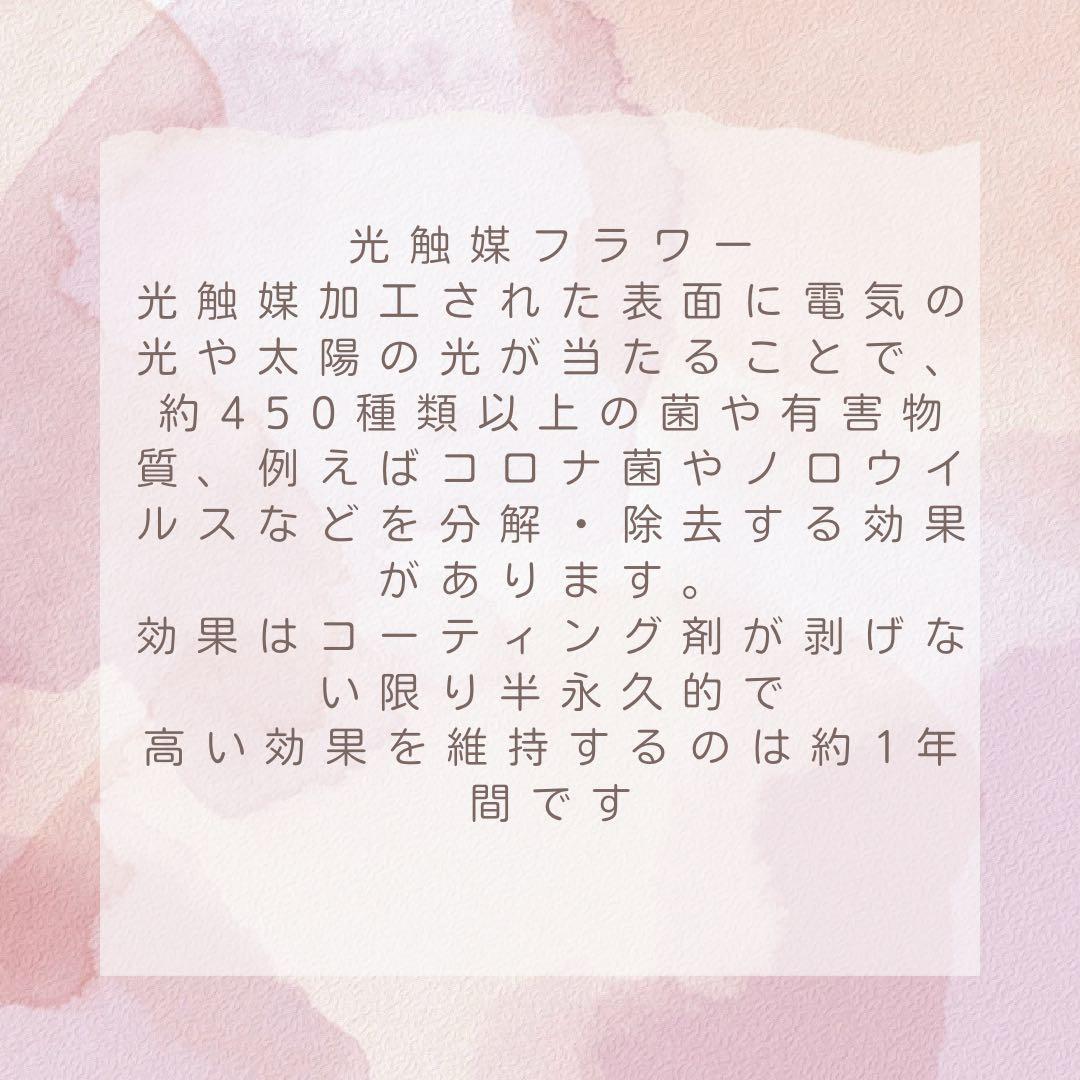 まりえ 光触媒フラワー ブルーローズとパープルローズの花束風スワッグ